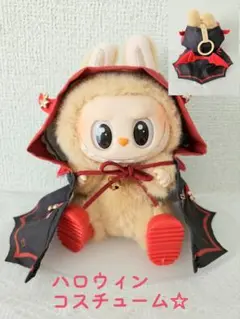 Item thumbnail for item e37445c1-13f7-425e-b758-53832290ec6a