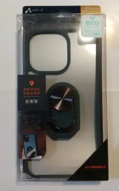 SHOCK PROOF iPhone用ケースAC-P21P-TR GR