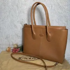 TOD'S トッズ Dバッグ トートバッグ 2WAY A4可 本革 保存袋