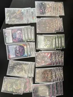 黒緑アビス