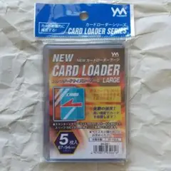 やのまん NEWカードローダーラージ 5枚入×1個
