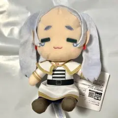 葬送のフリーレン　ぬいぐるみVol.3　フリーレン