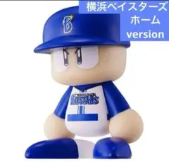 ③横浜ベイスターズ　パワプロくんならぶんです。セントラル・リーグ　ホームver.