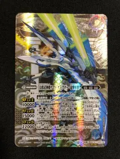 Item thumbnail for item ba362911-b3a5-4e7a-b67c-34096fe97a42