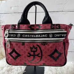 CASTELBAJAC カステルバジャック　トートバック　ユニセックス