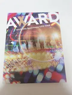 AWARD WEST 10th Anniversary LIVE TOUR