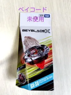 Item thumbnail for item b9eab089-db4e-45c2-ab9a-c1f86d770067