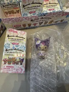 サンリオ トコナツバケーション シークレットマスコット クロミ