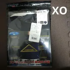 野球 ローリングス Tネックアンダーシャツ 長袖 XO ネイビー