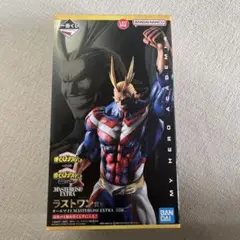 Item thumbnail for item 1aa16186-d229-4f93-a2dc-d21714ab2ebf