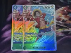 ワンピースカード モンキーDルフィ SR 2枚セット