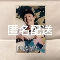 Item thumbnail for item 85d50404-6a99-4b82-9e96-e0b2ffd4c8e7