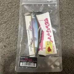 Item thumbnail for item 8bbafa69-d99b-48cb-8826-14165798234f