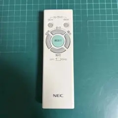 NEC　照明リモコン　RL52