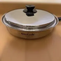 Vita Craft ステンレス鍋 蓋付き　ガス専用