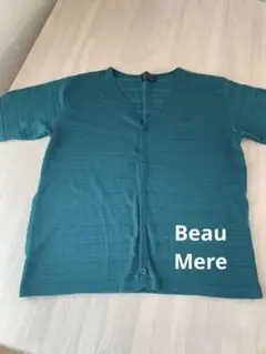 お値下げ中】Beaumere ボウメール Vネック 半袖 透け編み カーディガン