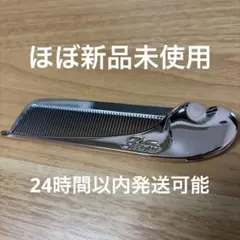 Item thumbnail for item 4c0f4b0f-750f-47fd-929c-8d8674012c54