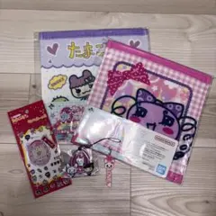 たまごっち　1番くじ　匿名配送