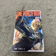 ONE PUNCH MAN 02 漫画