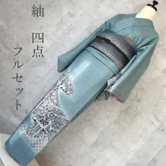 Item thumbnail for item f25c1207-2712-4afb-b85e-ede6c216e0e0