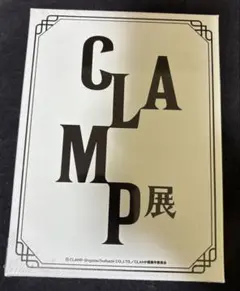CLAMP展 ポストカードBOX 未開封新品