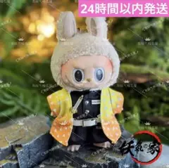 Item thumbnail for item 03680c37-016f-4813-9897-1fb5b005cf2f