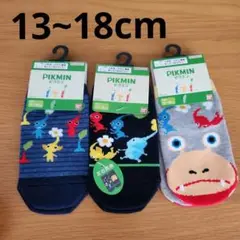 Item thumbnail for item 002a768e-5443-4c74-9bf9-ffacd6fc322b