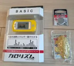 SALE☆【新品未開封】電池付！TANITA AM-111-YL カロリズム