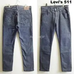 Item thumbnail for item 2414e667-4414-4595-b3c5-8a3d592fcad9