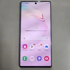 docomo Galaxy Note10+