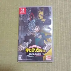僕のヒーローアカデミア　ワンズジャスティス