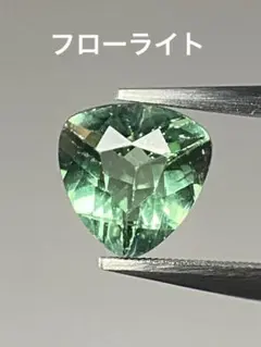 516▽【可愛すぎる】天然フローライト 3.10ct ルース 宝石 大粒