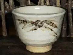 Item thumbnail for item 506db156-6f2f-4270-ad24-4a7273e84f13