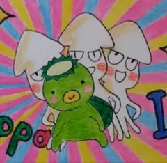 イカしたイカのShowTimeふゅーちゃりんぐ☆かっぱちゃん