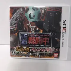 battle for money 戦闘中 ニンテンドー3DS