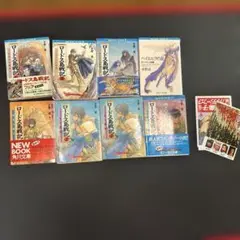 ロードス島戦記 ８冊水野良　最終巻欠品　2巻がが2冊あります
