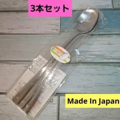 Item thumbnail for item 90cb67e0-9e3b-4118-9cd0-d298ad4c2c4e