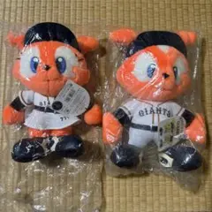 GIANTS マスコット　ぬいぐるみ