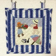 ハンドメイド　パッチワーク　タペストリー　ボンネットスー　夏②