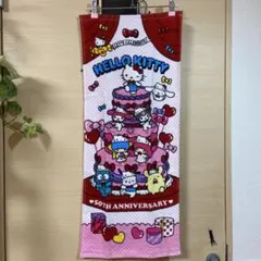 フェイスタオル♡サンリオ♡ハローキティ50thアニバーサリー❤︎ピンク