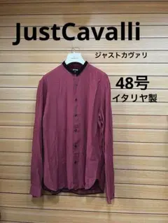 JUSTcavalliジャストカヴァリ 長袖シャツ48サイズ イタリヤ製