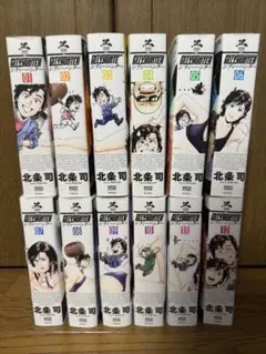 City Hunter XYZ edition 全巻