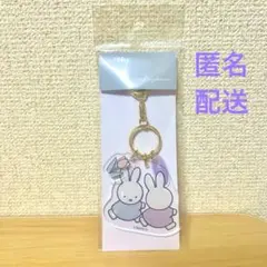 Item thumbnail for item 2829bd53-f0f2-4c10-a147-d89d84296474