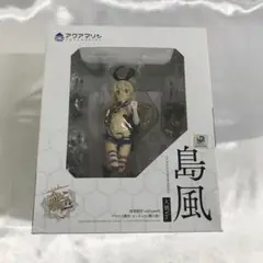 2025年最新】艦隊これくしょん -艦これ- 島風 大破Ver.の人気