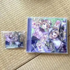 HoneyWorks CD 特典付き シス×ラブ 水曜日の約束