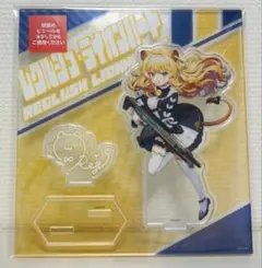 レグルシュ・ライオンハート　アクリルスタンド　②