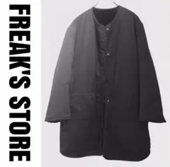 FREAK'S STORE ボアライナーコート リバーシブル 新品未使用