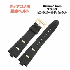 Item thumbnail for item 95fe673d-6dff-4e0e-8208-9e8ee4a4f020