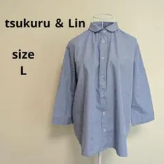 tsukuru＆Lin チェック柄 長袖 ブラウス ブルー L
