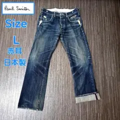Item thumbnail for item 3c68e7eb-3a6b-4704-a49e-526dbffeaa60